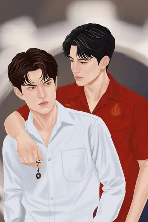 ปกนิยาย สูตร(รัก)สอบติดวิศวะ