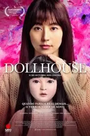 ปกนิยาย Dollhouse ดอลล์เฮ้าส์ หลอนซ่อนหุ่น Horror สยองขวัญ