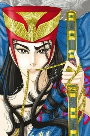 ปกนิยาย ลิขิตรักมนต์ไอยคุปต์