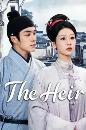 ปกนิยาย ดู The Heir (2026) กงสีสีหมึก Ep.1-42 (จบ)