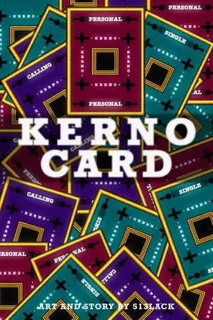 ปกนิยาย Kerno Card : สู่การผจญภัยไปกับกิลด์สุดแกร่ง!