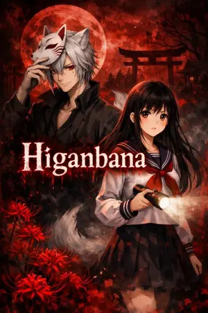 ปกนิยาย ฮิกันบานะ