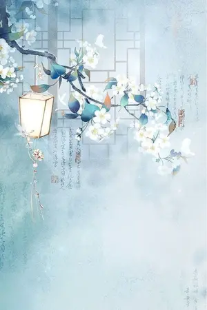 ปกนิยาย บุปผาบรรจบยามวสันต์