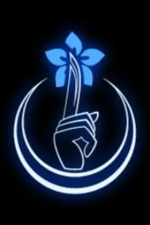 ปกนิยาย ผู้ส่งสารเเห่งพระผูู้สร้าง