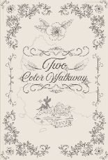 ปกนิยาย Two Color Walkway #ไคไม่ชอบไส้เดือน