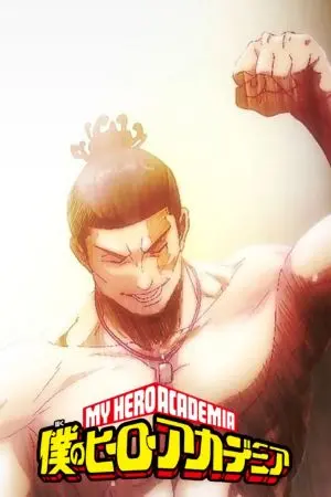 ปกนิยาย [FANFIC JJK X MHA] Boogie Woogie ฮีโร่สลับขั้ว