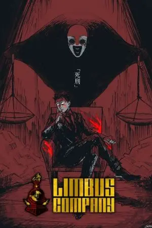 ปกนิยาย [JJK x Limbus Company] พยาน บาป ดาบประหาร