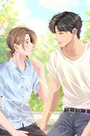 ปกนิยาย หัวใจผม...ติดอยู่ที่คุณ