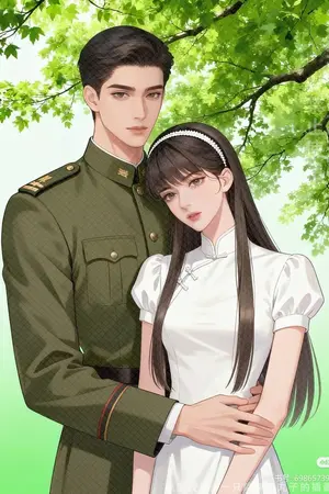 ปกนิยาย 70's หนีวิวาห์ แต่กลับใจไม่หนีแล้ว