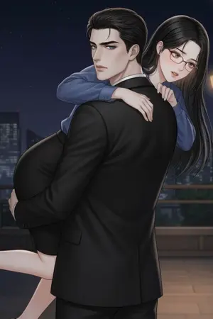 ปกนิยาย เดิมพันร้าย วิวาห์ลวง