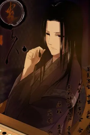 ปกนิยาย เทพปีศาจหวนคืน_สองจิตผสาน (พัก)