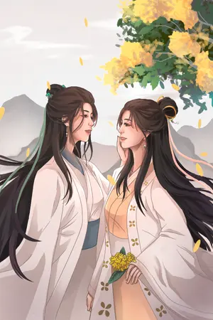 ปกนิยาย พันธสัญญา รัก