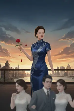 ปกนิยาย แผนลวงบ่วงบัญชี: หงส์สะบัดปีกหนีจากรักลวง