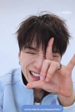 ปกนิยาย [SK] คำอธิษฐานแห่งรัก