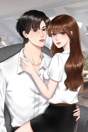 ปกนิยาย Friend zon เพื่อน (ไม่) จริง