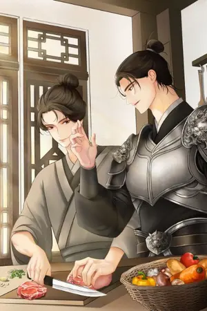 ปกนิยาย ข้าเป็นเพียงพ่อครัวอัปลักษณ์ของท่านอ๋อง