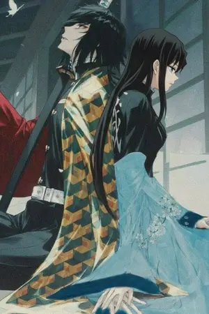 ปกนิยาย ความรักที่ไม่เคยถูกบันทึก | ดาบพิฆาตอสูร X OC