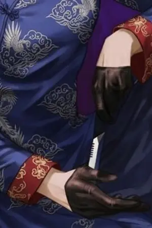 ปกนิยาย “ใต้แพรไหมสีนิล…คือคมมีดที่ไร้ปรานี”