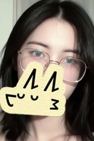 ปกนิยาย เธอไม่ใช่แฟนของใคร และไม่เคยตั้งใจจะเป็น