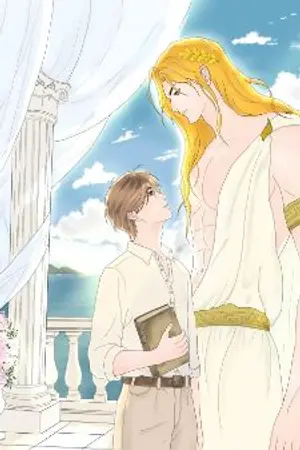 ปกนิยาย The Legend of Elenthis | แฟนตาซี