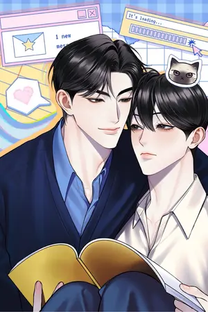 ปกนิยาย บรรทัด ตื่นมาแก้งานหน่อย