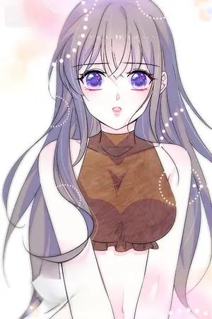 ปกนิยาย เมื่อความงามพบกับเหล่าอสูร