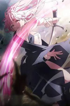 ปกนิยาย (นิยายแปล) I Became a Raid Boss