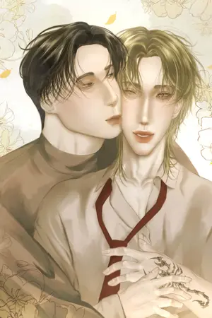 ปกนิยาย ดอกเอื้องใต้ร่มรัน