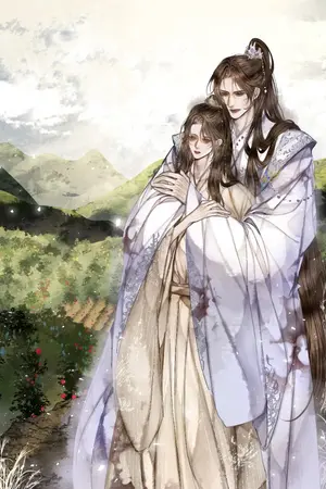 ปกนิยาย เกอไร้ค่าเช่นข้าจะเป็นกุนซือใหญ่แห่งแคว้นฉี