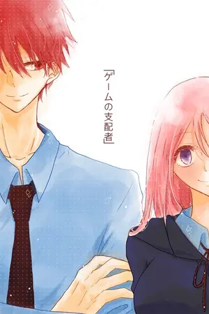 ปกนิยาย [FIC KNB] Sunshine - [เมื่อตะวันย่ำรุ่ง](I)