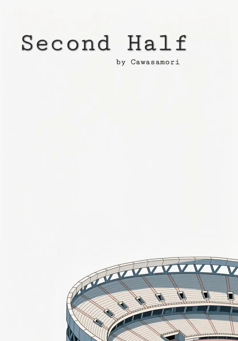 ปกนิยาย Second Half