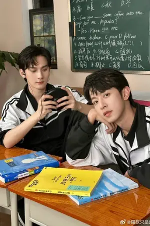 ปกนิยาย LoveBully รักนี้มีแค่นาย (JiangLi) Mpreg