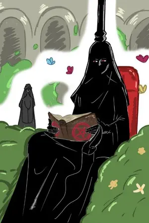 ปกนิยาย จะเกิดอะไรขึ่นถ้าอิมคลั่งรัก