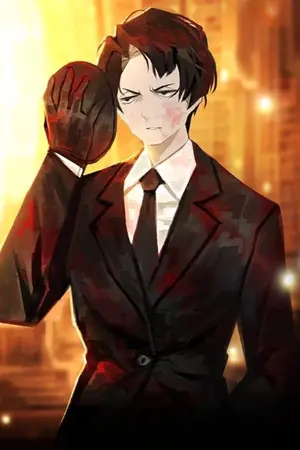 ปกนิยาย The Grade 9 Sensei [Blue Archive x Project Moon]