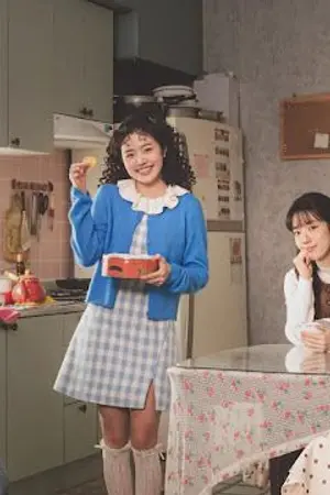 ปกนิยาย Undercover Miss Hong (2026) คุณฮงยอดสายลับ Ep.1-16 (จบ)