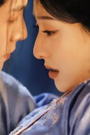 ปกนิยาย ดูซีรี่ย์จีน My Loong (2026) คำสาปรักมังกร ซับไทย เต็มเรื่อง