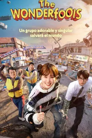 ปกนิยาย ซีรีส์เกาหลี The WONDERfools (2026) คนมหัศจรรย์พลังรั่ว Ep.1-8 (จบ)