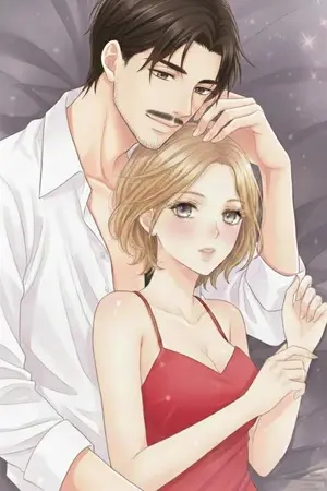 ปกนิยาย หนูรักคุณชายบ้ากาม