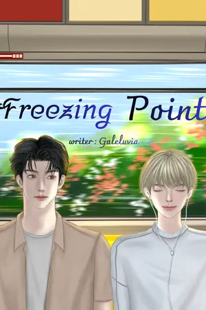 ปกนิยาย Freezing Point (end)