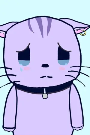 ปกนิยาย it my fault