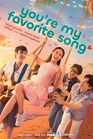 ปกนิยาย You’re My Favorite Song (2026) Ep.1-50 (จบ)
