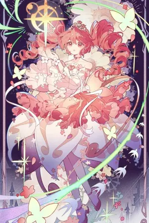 ปกนิยาย Magical Wonderland : โลกใบนี้ที่มีเธอเป็นแสงสว่างของฉัน