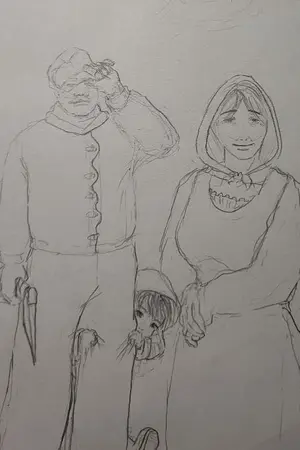 ปกนิยาย Siar