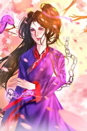 ปกนิยาย ใต้หล้าบอกข้าเถิด..ใครคือผู้ถือธรรมในรอยเลือด