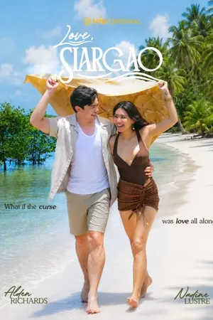 ปกนิยาย Love, Siargao (2026) Ep.1-26 (จบ)