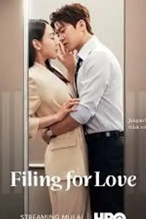 ปกนิยาย Filing for Love (2026) ยื่นคำร้องฉบับเลิฟ Ep.1-12 (จบ)