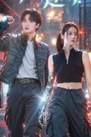 ปกนิยาย Bionic Trace (2026) พลิกแผนล่าท้าทรชน Ep.1-21 (จบ)
