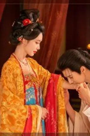 ปกนิยาย Tigers Sniff the Rose (2026) พยัคฆ์หลงกลิ่นบุปผา Ep.1-40