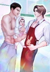 ปกนิยาย Marry My Alpha : แต่งงานกันเถอะอัลฟ่าของฉัน  (Omegaverse)
