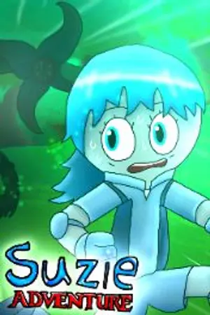 ปกนิยาย Susie Adventure